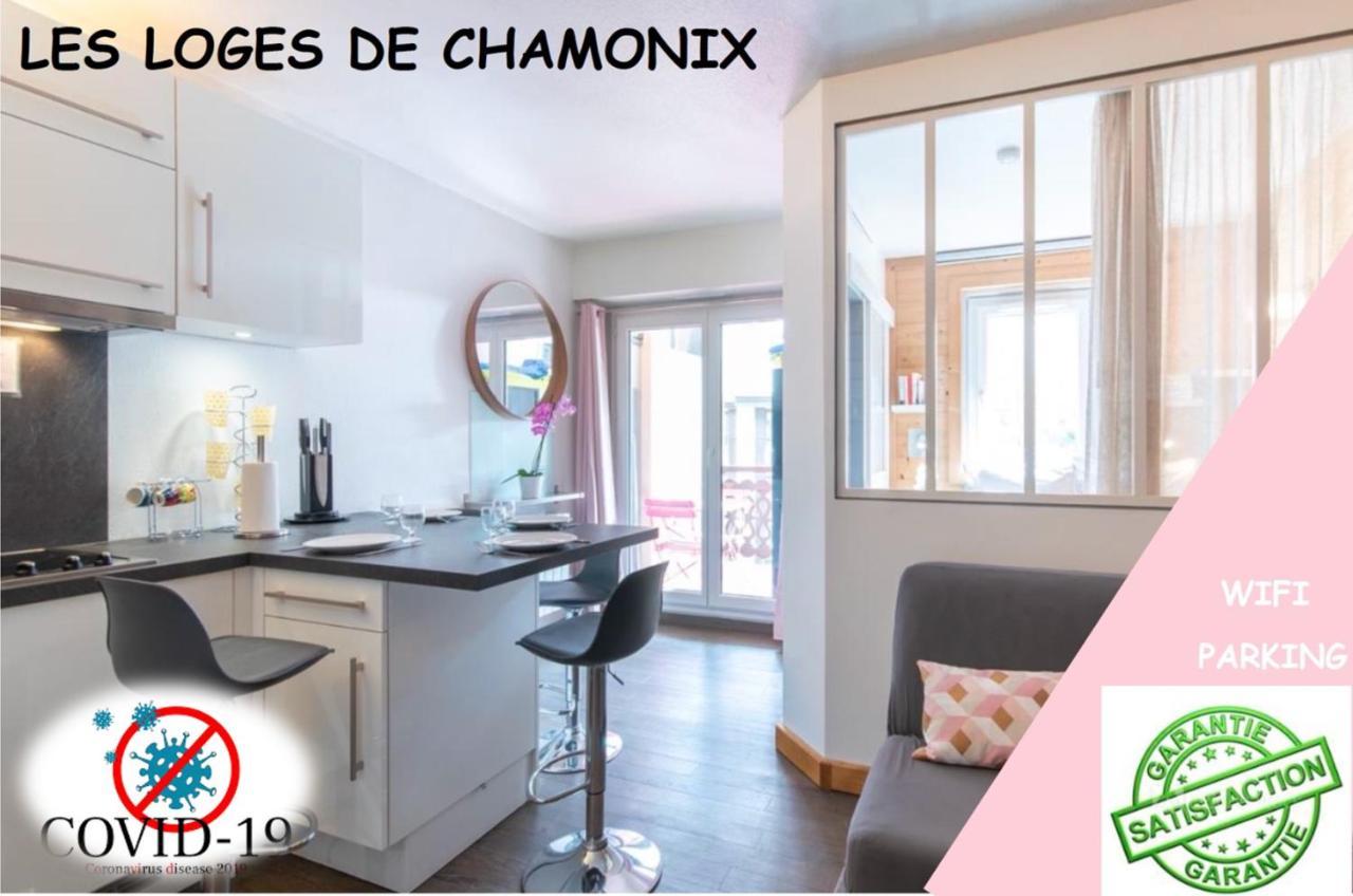 Nid Douillet De Chamonix Daire Dış mekan fotoğraf